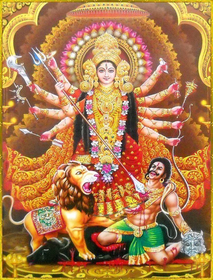 गुप्त सप्तशती