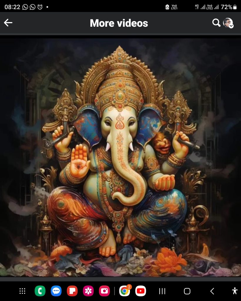 गणेश के 108 नाम