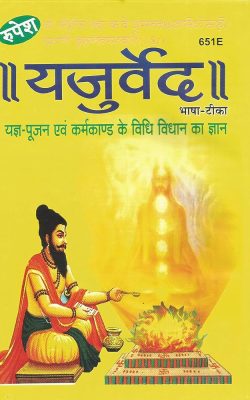 91WHb329H2L._AC_UF1000,1000_QL80_