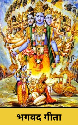 Mustard Simple Typography Book Cover